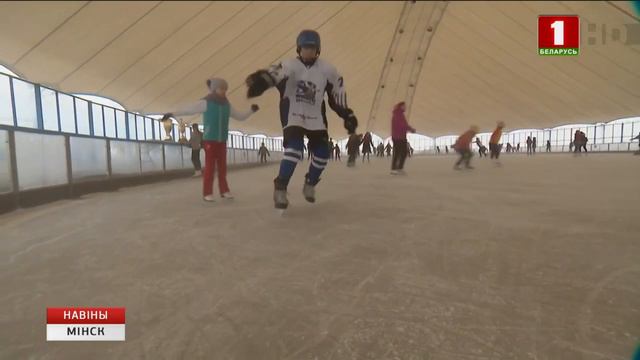 В Минске готовят 12 лыжных трасс для зимнего отдыха