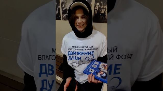 Бандитский Гомель: бизнес на милосердии смотреть онлайн