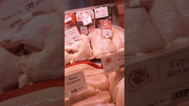 "Мясной Дом" смотреть онлайн