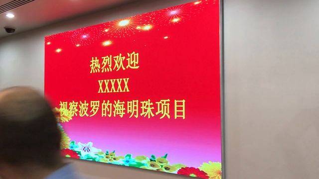 Светодиодный экран для помещения Шаг пикселя 1 66 мм Размер 3200х1920 мм смотреть онлайн