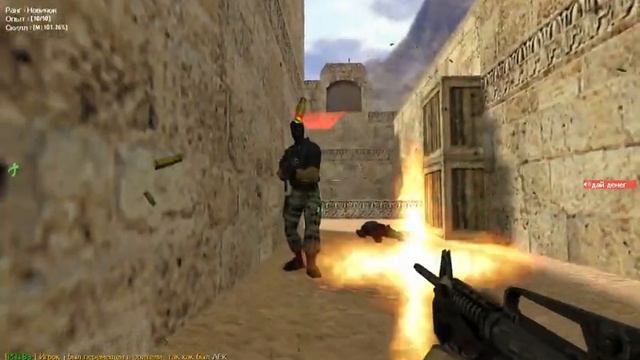 старый пердун с картой белорусии сбербанк просит денег на дошик шок кс1.6 смотреть онлайн