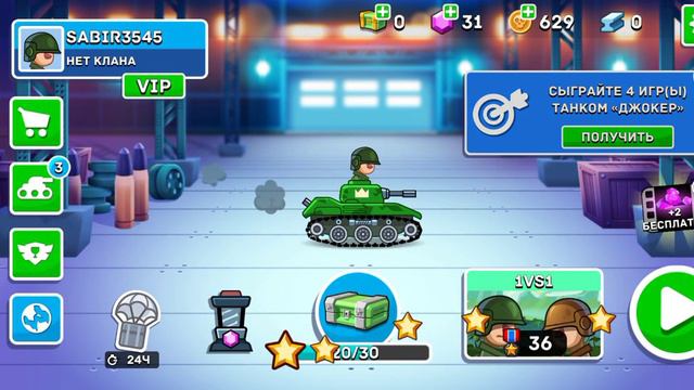 играю в игру где нужно выполнять квесты и... смотреть онлайн