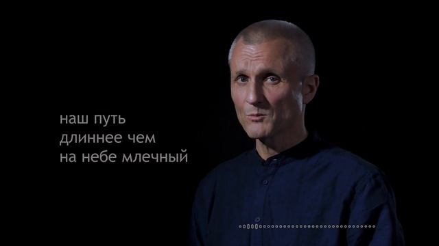 Остановись, не думай ни о чем. Сергей Верясов смотреть онлайн