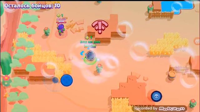 Brawl Stars