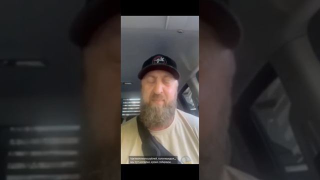 Вообще запретить все концерты во время СВО смотреть онлайн