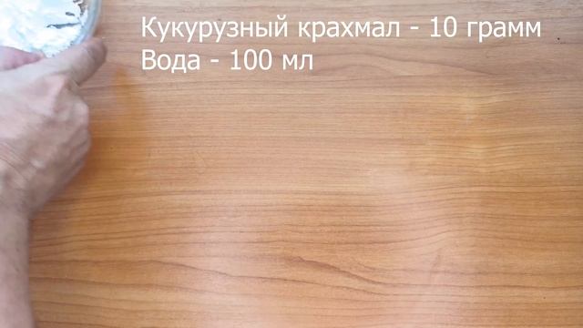 У вас есть молоко? Сделайте этот замечательный десерт без духовки! Немного ингредиентов смотреть онлайн