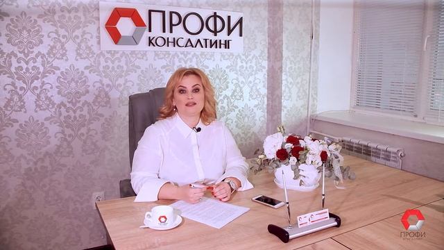 Экспресс-анализ предприятия смотреть онлайн