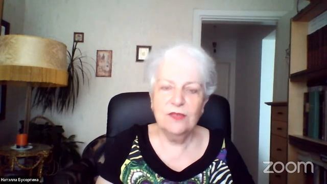 Tiens: Бусоргина Н. М. "Позднее лето. Система пищеварения. Продукция компании "Тяньши"" смотреть онлайн