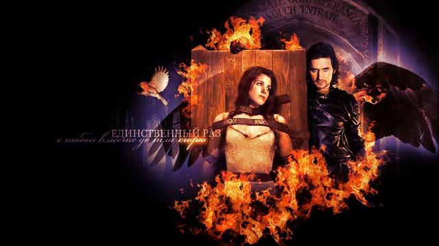 Гай и Марион Почему ты не со мной смотреть онлайн