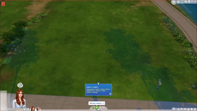 Let's play/The SIMS 4 /№2 "Делаем домик!" смотреть онлайн