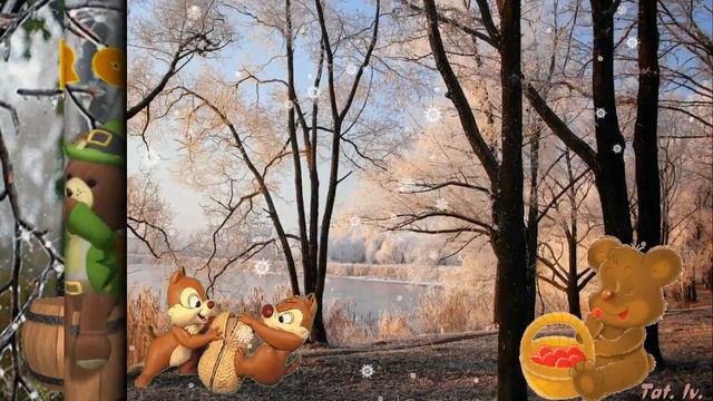 Привет, ноябрь! смотреть онлайн