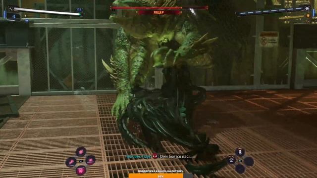 SPIDER MAN 2 / ЧЕЛОВЕК ПАУК 2 ПРОХОЖДЕНИЕ [4K] ➤ Часть 4 ➤ На Русском ➤ Геймплей и Обзор на PS5 смотреть онлайн