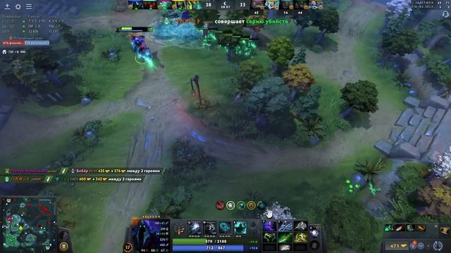 Типичный рекрут Дота 2 смотреть онлайн