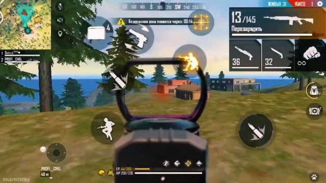 ХАЙЛАЙНТ ФРИ ФАЕР | ПОЧЕМУ ТАК КРАСИВО ЛЕТИТ? FREE FIRE❤️❤️❤️ смотреть онлайн