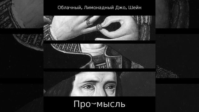 Вещества смотреть онлайн