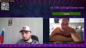 Раненый солдат В С У