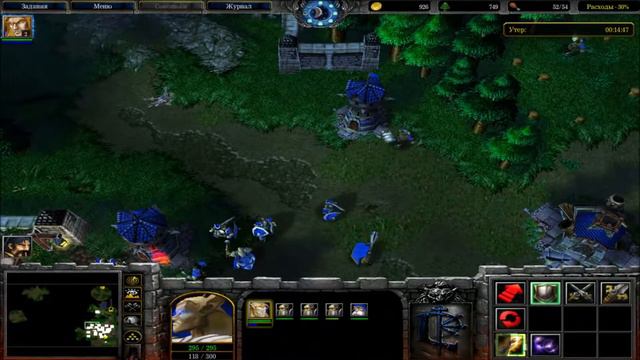 Прохождение Warcraft III: Reign of Chaos(Падение Лордерона) - Часть 5: Наступление Плети смотреть онлайн
