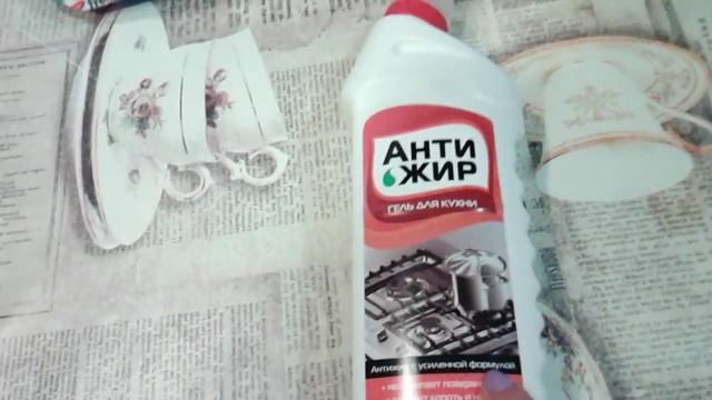 СВЕТОФОР-Низкие цены -которые всегда радуют ! смотреть онлайн