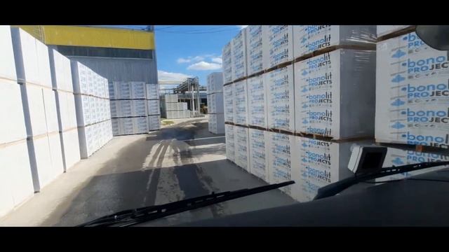 кайрадан завод ? БОНОЛИТ ЭЛЕКТРОСТАЛЬ- СЕВАСТОПОЛЬСКИЙ.