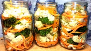 Уже 10 лет ТАК ДЕЛАЮ ! Обалденная заготовка НА ЗИМУ из🥦 🥕 🥦Цветной Капусты и Брокколи с морковью