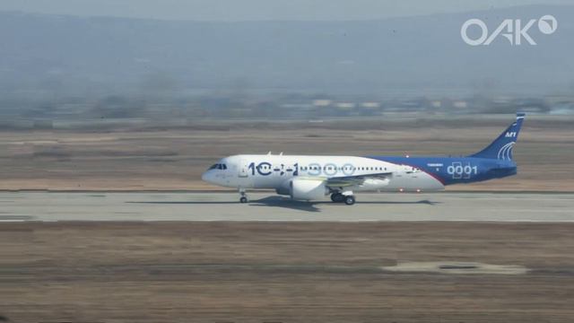 Ремоторизированный МС-21 совершил перелет по маршруту Иркутск-Жуковский смотреть онлайн