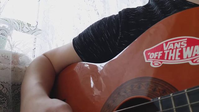 Мы Возможно, cover смотреть онлайн