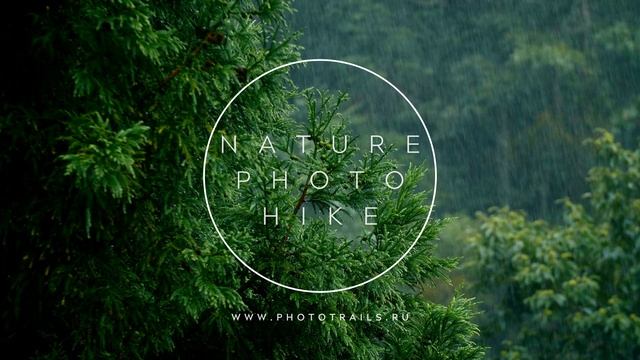 NaturePhotoHike