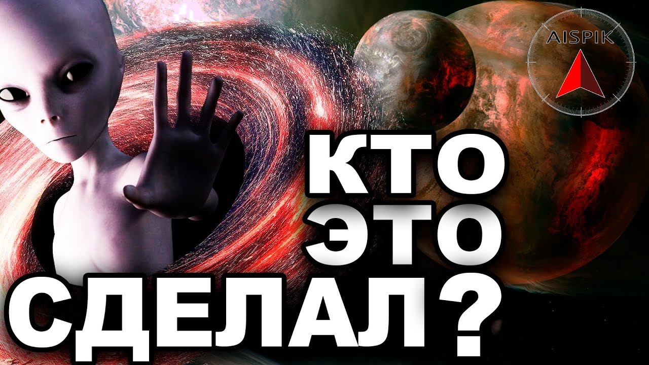 Тайна ПОТОПА раскрыта! Что ПРОИЗОШЛО в АМЕРИКЕ