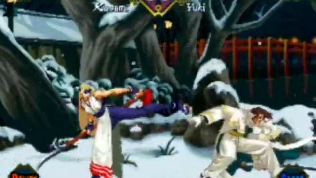The Last Blade: Kagami Playthrough [Part 1] смотреть онлайн