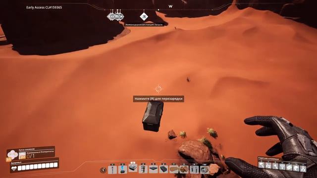 Satisfactory Update 4 #11 Завод в пустыне с легким намеком на ОКР. Продолжаем шину смотреть онлайн