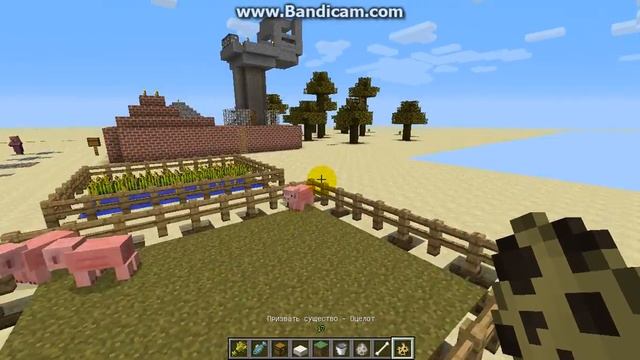 как приручить животных в майнкрафт 1.5.2 смотреть онлайн