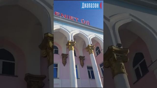 Елка из вторичного сырья. Актобе, Казахстан смотреть онлайн