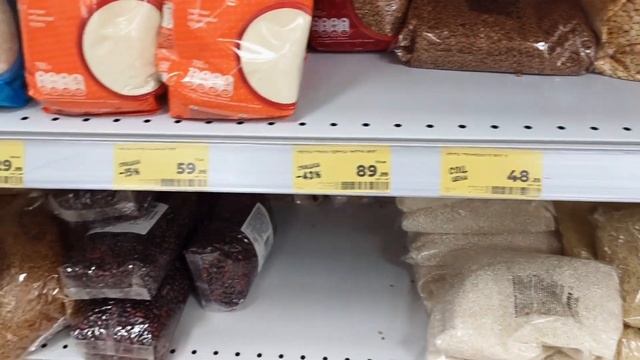 Обзор цен на продукты Новороссийск Магнит и Красно&Белое.