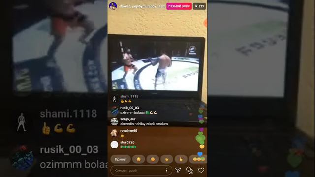 Довлетджан ягшимурадов самый последний раунд смотреть онлайн