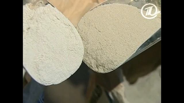 Нанесение штукатурки