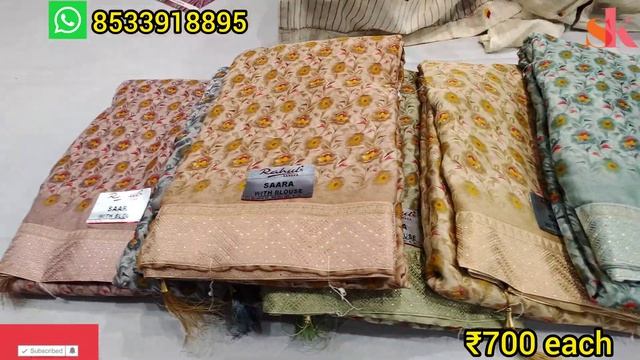 moss-chiffon fabric ultimate catalogue collectionwatch full video its really impressive?#sarees#fyp смотреть онлайн
