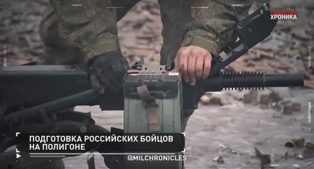 Военная хроника спецоперации за 22.12.22 смотреть онлайн