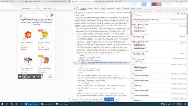 [Solved] SVG Logo Image Not Working WordPress Mobile смотреть онлайн