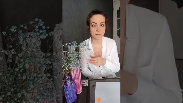 Избегающий образ жизни. Как перестать соглашаться на меньшее? смотреть онлайн