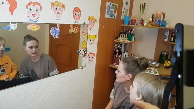 Занятие у логопеда. Упражнение "Катушка" для шипящих звуков. смотреть онлайн
