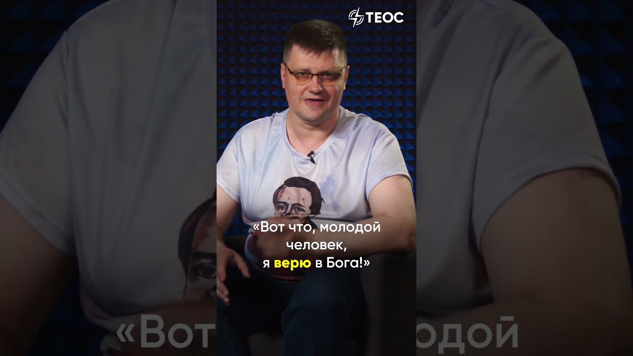 О чем феерия «Алые паруса»? Книжный катехизис смотреть онлайн