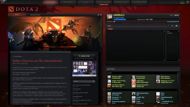 Выселю смотреть онлайн