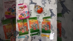 Каваи из магазина пятёрочка/#кавай/#каваи