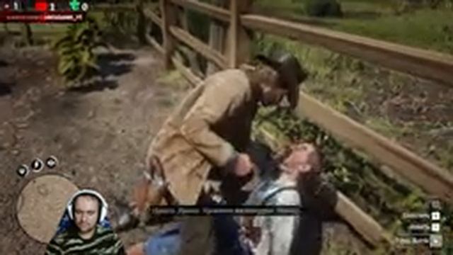 Грабежи и бухлишко! ► RDR 2 смотреть онлайн