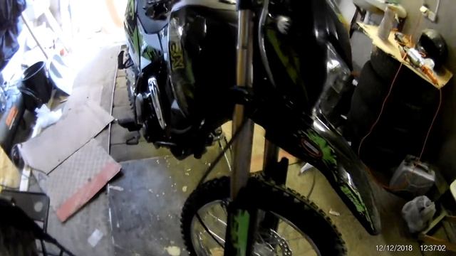 шенерей 250 6с смотреть онлайн