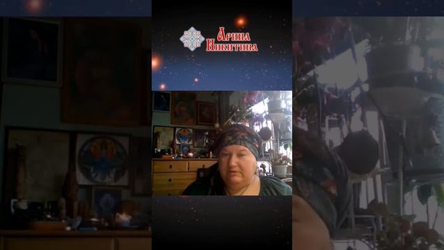 Нелюбовь к себе | Как мы теряем себя | Не передавай себя | Арина Никитина смотреть онлайн