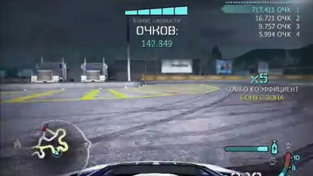NFS Carbon // Drift / Kings Park (Lancer) - 12.050.754 pts [former WR] смотреть онлайн