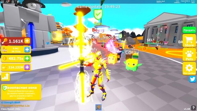 МОЙ ПЕРВЫЙ ДОНАТ В РОБЛОКС! ОТ НУБА ДО ПРО В СИМУЛЯТОР СВЕТОВОГО МЕЧА ( Saber Simulator Roblox ) смотреть онлайн