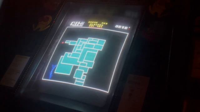 JUST THE TIP: How to play Qix, the 1981 Arcade Game by Taito смотреть онлайн