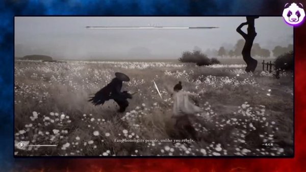 Смотрим Project: The Perceiver - Debut Trailer ? Краткий Анализ ? Project: The Perceiver Реакция